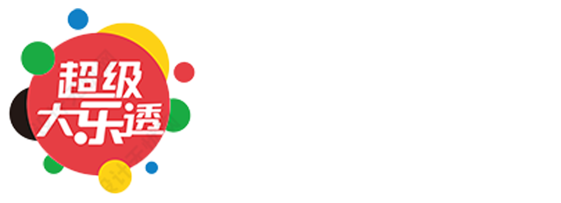 排列三胆拖玩法多少钱